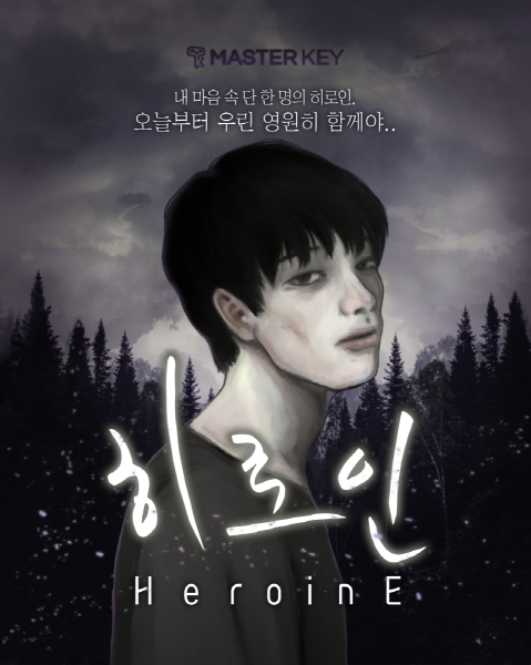 테마 이미지