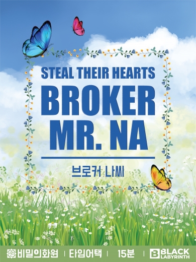 테마 이미지