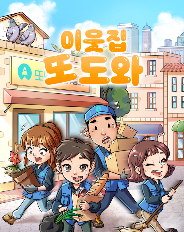 테마 이미지