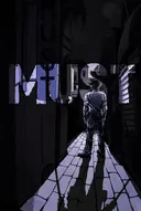 MUST 테마 포스터