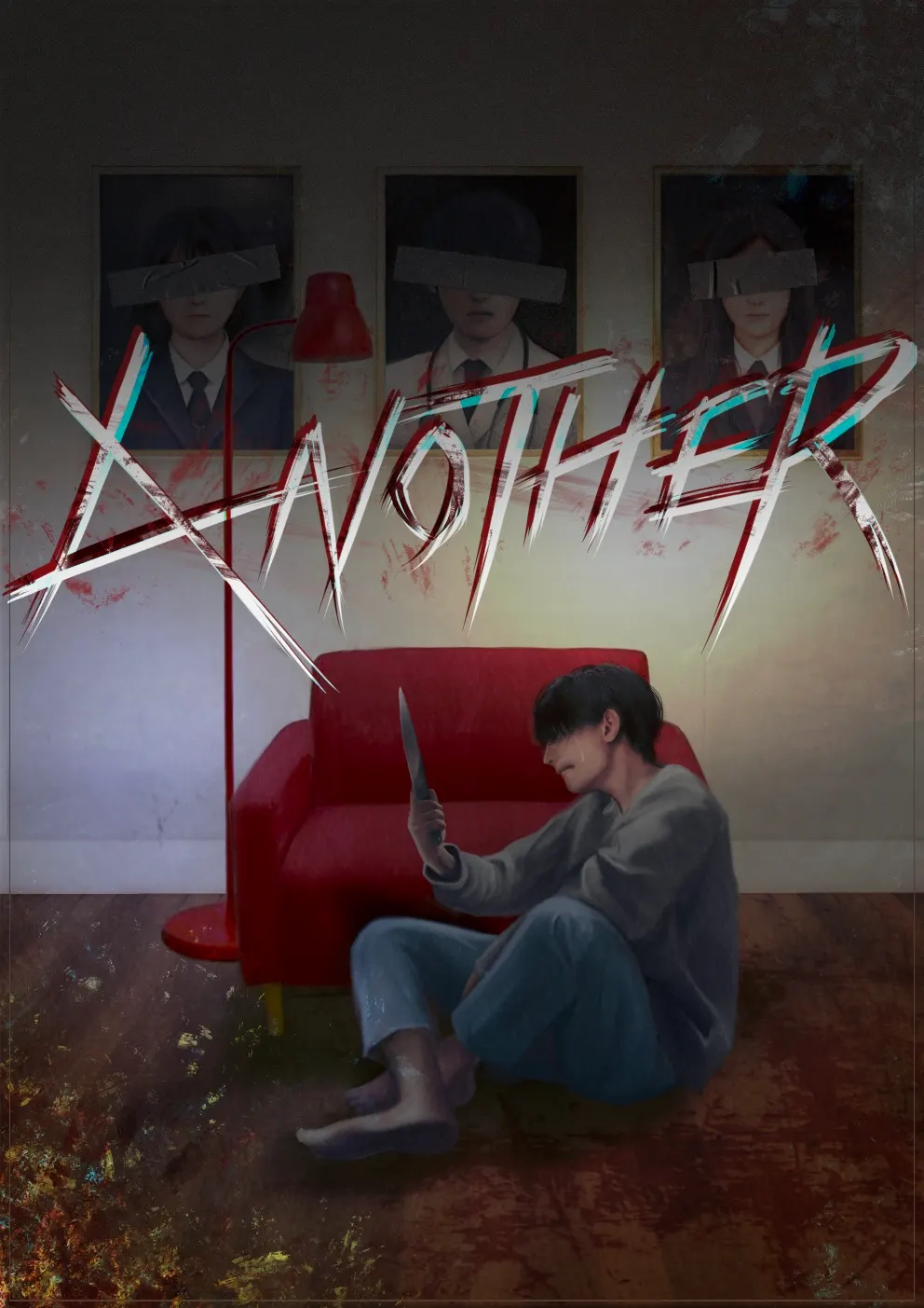 ANOTHER (스릴러) · 황금열쇠 플라워로드 테마 포스터