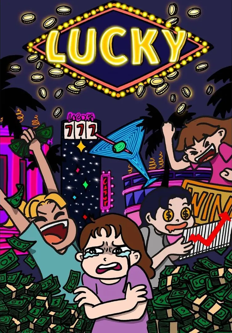 LUCKY 테마 포스터